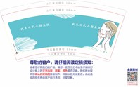 https://tcs.teambition.net/thumbnail/111x8ae0c46e1654808f6e99ef82c8932b96/w/200/h/200纸杯定做 设计图附件