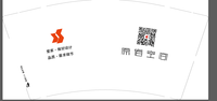 112009239盎司：Vencent-Ham 一次性定制纸杯、一次性广告纸杯设计图