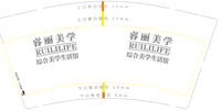 162000831  9盎司1千个：李嘉睿5555 一次性定制纸杯、一次性广告纸杯设计图