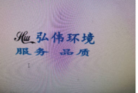 12200923 9盎司特厚1千个：天天天蓝12387 一次性定制纸杯、一次性广告纸杯设计图