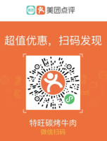 11200921 9盎司特厚1千个：陈志望520 一次性定制纸杯、一次性广告纸杯设计图
