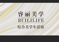 162000831  9盎司1千个：李嘉睿5555 一次性定制纸杯、一次性广告纸杯设计图