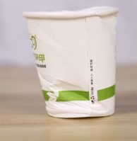 12200914 9盎司1千：mehappyanding 一次性定制纸杯、一次性广告纸杯设计图
