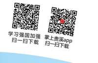 12200924贵溪市新时代文明实践中心9盎司10万只：徐媛and徐媛 一次性定制纸杯、一次性广告纸杯设计图