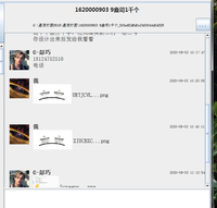 1620000903 9盎司1千个：tb650467_22 一次性定制纸杯、一次性广告纸杯设计图