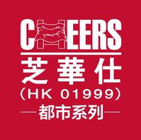 12200918 9盎司1千个：2288dengjian（微信） 一次性定制纸杯、一次性广告纸杯设计图