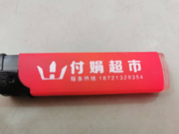 https://tcs.teambition.net/thumbnail/111x9a71cbc8d2877c1495ea68d55dd7b2f6/w/200/h/200纸杯定做 设计图附件