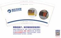 https://tcs.teambition.net/thumbnail/111x9b0e66466dbbb634339dfdc746731b39/w/200/h/200纸杯定做 设计图附件