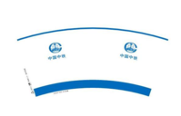 https://tcs.teambition.net/thumbnail/111x9cbe66f739edb250d92b8ac46ceb46e2/w/200/h/200纸杯定做 设计图附件