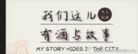 12200918大众创业9盎司1千个：tb3184132_11 一次性定制纸杯、一次性广告纸杯设计图