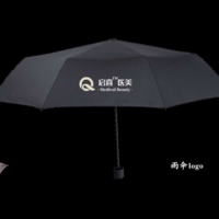 122009199盎司1千只：liquanfei1818（付款id：cy24749） 一次性定制纸杯、一次性广告纸杯设计图