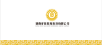 12200915 9盎司特厚1千：caiye0903 一次性定制纸杯、一次性广告纸杯设计图