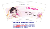 https://tcs.teambition.net/thumbnail/111xabd24b2bb33e2d79f366fdb2b43d74f2/w/200/h/200纸杯定做 设计图附件