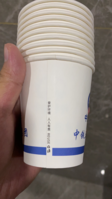 12200917中铁三局集团9盎司特厚2千个：时尚学生用品生活馆 一次性定制纸杯、一次性广告纸杯设计图