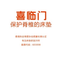 12200918 9盎司1千个：2288dengjian（微信） 一次性定制纸杯、一次性广告纸杯设计图