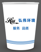 12200923 9盎司特厚1千个：天天天蓝12387 一次性定制纸杯、一次性广告纸杯设计图