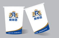 https://tcs.teambition.net/thumbnail/111xb66649d29dda06db500fa115453b1110/w/200/h/200纸杯定做 设计图附件