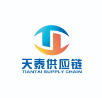 11200910 9盎司特厚1千个：那小小小的 一次性定制纸杯、一次性广告纸杯设计图