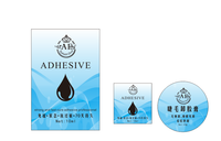 11200922皇冠9盎司特厚1千个：tb251439032（vteay198103285100） 一次性定制纸杯、一次性广告纸杯设计图