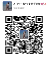 https://tcs.teambition.net/thumbnail/111xc0e98687cdcf08009ce84910975d875d/w/200/h/200纸杯定做 设计图附件