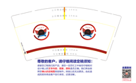 11200915 9盎司1千个：gyh钰涵 一次性定制纸杯、一次性广告纸杯设计图