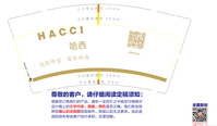 https://tcs.teambition.net/thumbnail/111xca8a4aaab2543930927058cef4ce691b/w/200/h/200纸杯定做 设计图附件