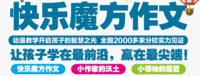 14200907 9盎司1千个：hnzhd998 一次性定制纸杯、一次性广告纸杯设计图