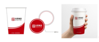 https://tcs.teambition.net/thumbnail/111xcf709b205d29207ee0758f5e6556b43c/w/200/h/200纸杯定做 设计图附件