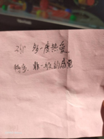 https://tcs.teambition.net/thumbnail/111xd5197b19705629893feec13feba643dd/w/200/h/200纸杯定做 设计图附件