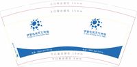 https://tcs.teambition.net/thumbnail/111xdd383ab4ee1ac4decfcab846cdbdc8b9/w/200/h/200纸杯定做 设计图附件