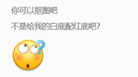 12200903 9盎司3千个：古老晚上 一次性定制纸杯、一次性广告纸杯设计图