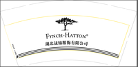 12200923 9盎司1千个：脂肪多的瘦子 一次性定制纸杯、一次性广告纸杯设计图