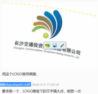 13200906 9盎司1千个：朝朝zhaozhao01:小肖 一次性定制纸杯、一次性广告纸杯设计图