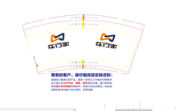 https://tcs.teambition.net/thumbnail/111xee067b7b4fc8f24216fe5b8d5e9c87a0/w/200/h/200纸杯定做 设计图附件