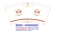11200921尚格9盎司特厚1千个：默不关心伤了心 一次性定制纸杯、一次性广告纸杯设计图
