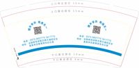 https://tcs.teambition.net/thumbnail/111xeed25a895ed7960bd3736de32e9a2704/w/200/h/200纸杯定做 设计图附件