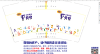 12200903 9盎司1千个：vikki0514 一次性定制纸杯、一次性广告纸杯设计图