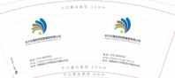 https://tcs.teambition.net/thumbnail/111xf497a80bfae68e1bfba86d6996958e6c/w/200/h/200纸杯定做 设计图附件