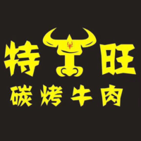 11200921 9盎司特厚1千个：陈志望520 一次性定制纸杯、一次性广告纸杯设计图