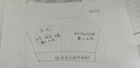 12200916 9盎司特厚1千个（西藏，百世到）：1139280628xb 一次性定制纸杯、一次性广告纸杯设计图