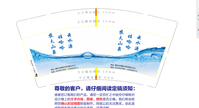 https://tcs.teambition.net/thumbnail/111xfa75f037aec0e3a2abab729133d464dc/w/200/h/200纸杯定做 设计图附件