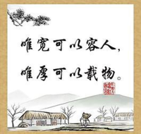 12200918 9盎司1千个：ttwdc999 一次性定制纸杯、一次性广告纸杯设计图