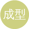 星辰一次性纸杯厂员工,最大最好的纸杯厂,高质量定制一次性纸杯，一次性广告杯