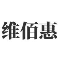星辰一次性纸杯厂员工,最大最好的纸杯厂,高质量定制一次性纸杯，一次性广告杯