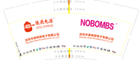 https://tcs.teambition.net/thumbnail/311x0020047cb5ba31ac1c570ca365c02cf8/w/200/h/200纸杯定做 设计图附件