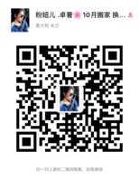 https://tcs.teambition.net/thumbnail/311x09d686a9acc082050e9e224f868fe372/w/200/h/200纸杯定做 设计图附件