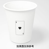 122009309盎司1千只：人生如橙香 一次性定制纸杯、一次性广告纸杯设计图