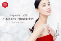 https://tcs.teambition.net/thumbnail/311x14058c0798d5174be7b9b9d444a95c5f/w/200/h/200纸杯定做 设计图附件