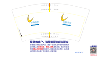 https://tcs.teambition.net/thumbnail/311x1933e71926d91d71c1c6f00ae6e0d317/w/200/h/200纸杯定做 设计图附件