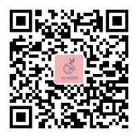 112000930 9盎司1000个：南方优品店 一次性定制纸杯、一次性广告纸杯设计图